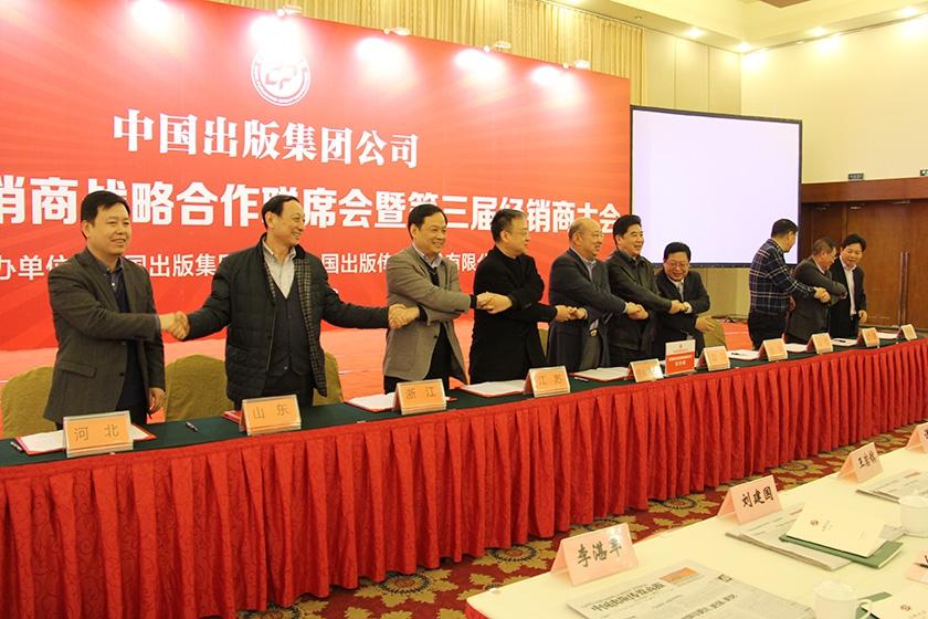 中国邮政集团有限公司西藏自治区分公司拉萨区域单位物业外包服务项目招标公告